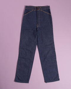 70s Sears  Dark Denim Jeans w26/27